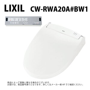 LIXIL/INAX CW-RWA20A#BW1 �V�����[�g�C��RW�V���[�Y ���N�V����