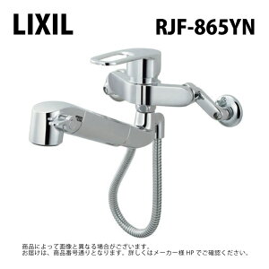 LIXIL/INAX RJF-865YN �򐅊�����V���O�����o�[��������Ǖt�^�C�v����n�p ���N�V����