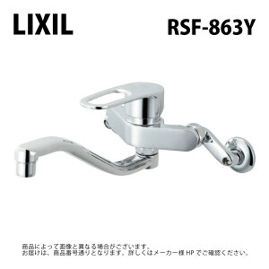 LIXIL/INAX RSF-863Y �V���O�����o�[��������(�Ǖt�^�C�v) ���N�V����