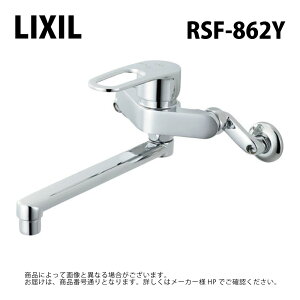 LIXIL/INAX RSF-862Y �V���O�����o�[��������(�Ǖt�^�C�v) ���N�V����