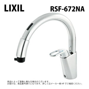 LIXIL/INAX RSF-672NA �򐅊�����^�b�`���X�����������d�r�^�C�v ����n�p ���N�V����