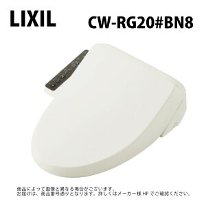 LIXIL/INAX CW-RG20#BN8 �V�����[�g�C�� RG�V���[�Y ���N�V����