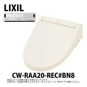 LIXIL/INAX CW-RAA20-REC#BN8 �V�����[�g�C�� RA�V���[�Y ���N�V����