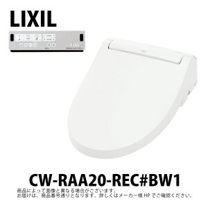 LIXIL/INAX CW-RAA20-REC#BW1 �V�����[�g�C�� RA�V���[�Y ���N�V����