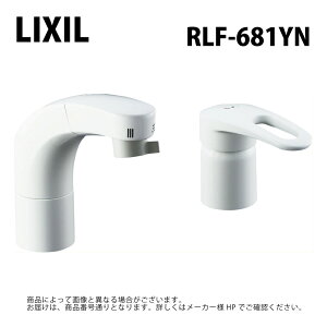 LIXIL/INAX RLF-681YN �z�[�X���o���V���O�����o�[��������(���������t��) ����n�p ���N�V����