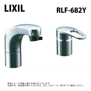 LIXIL/INAX RLF-682Y �z�[�����o���V���O�����o�[�������� ���N�V����