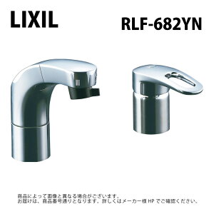 �y�n��ɋ��肠���y�@�݌ɂ���zLIXIL/INAX RLF-682YN �z�[�����o���V���O�����o�[��������(���������t��) ����n�p ���N�V����