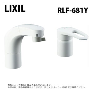 LIXIL/INAX RLF-681Y �z�[�X���o���V���O�����o�[�������� ���N�V����