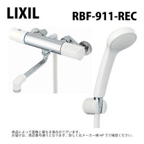 楽天市場】inax rbf 714の通販