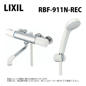 LIXIL/INAX RBF-911N-REC �T�[���X�^�b�g�t�V�����[�o�X����(���������t��) ����n�p ���N�V����