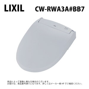 �y�n��ɋ��肠���y�@�݌ɂ���zLIXIL/INAX CW-RWA3A#BB7 �V�����[�g�C��RW�V���[�Y ���N�V����