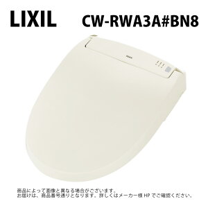 LIXIL/INAX CW-RWA3A#BN8 �V�����[�g�C��RW�V���[�Y ���N�V����