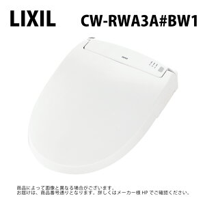 �y�n��ɋ��肠���y�@�݌ɂ���zLIXIL/INAX CW-RWA3A#BW1 �V�����[�g�C��RW�V���[�Y ���N�V����