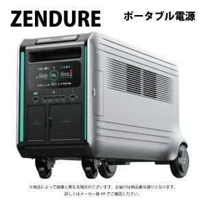 ZENDURE SuperBase V4600 (ZDSBV4600-GY-JP) |[^ud [fA