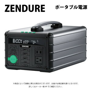 ZENDURE SuperBase MV[Y (ZDSB600M-GY-JP) |[^ud 