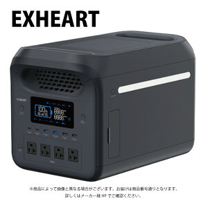 EXHEART EXPS-1500BK |[^ud 