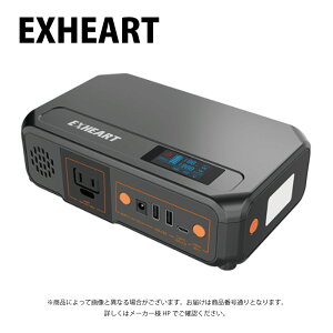EXHEART EXPS-100BK |[^ud 