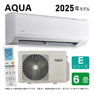 ANAsAQA-E225At(AQA-E225A + AQG-E225A) 6ER07 . : [GAR gAQA