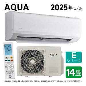 ANAsAQA-E405A2t(AQA-E405A2 + AQG-E405A2) P200V 14ER07 . : [GAR gAQA