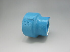 CK金属 プレシールコア (内面コア PQWK) ソケット 異径:RS 150x125A ∴ 給水管 捻込 コア付 継手 ねじこみ ライニング コアタイト 配管 接手