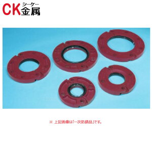 �V�[�P�[���� FL-10 125 (�� )J10KF �g�b�v�t�����W���m�s�� : �g�b�v�W���C���g �n�E�W���O�^ �t�B�b�e�B���O �g�b�v�t�����W �K�~�h����CK���� �|�� �p�� ���� ���h SP �X�v�����N���[ �z�� �ڎ�