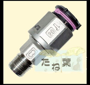 �������b�N�sABVS40X32�t ` 40SU x11/4 : ������SU�p�� �]���l�W�� �A�o�J�X �I�X�A�_�v�^���X�e�����X �]�� �p�� ���� ���� �≷�� �G�A ���� ���h SP �X�v�����N���[ �z�� �ڎ�