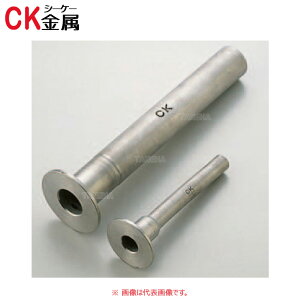 �V�[�P�[�����sSP-LTU30X32�t SP-LTU �\�� 30SU x11/4 (�}x���X�l�W) : CK���� ������SU�p�� �����^ SUS�v���X �\�� ���b�v�t�P�ǁ��X�e�����X ���� �p�� ���� ���h SP �X�v�����N���[ �v���X �z�� �ڎ�
