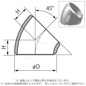 溶接 黒鉄 45度エルボショ-ト : SGP 45ES 100∴∴