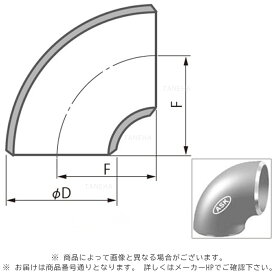 溶接 黒鉄 90度エルボショ-ト : SGP 90ES 90∴∴