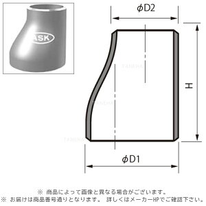 �n�� ���S �ΐc�ٌa�\�P�b�g : SGP RE 300 x 200����