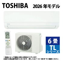 楽天市場】東芝 エアコン ras－221の通販