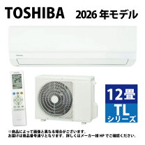 楽天市場】エアコン 12畳（家電）の通販