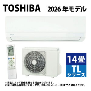 �y�z���� �sRAS-4026T W�t(RAS-4016T(W)+RAS-4016AT +�����R��)�P��200V|14��|R08|2026�N�^|�z���C�g|:|���[���G�A�R��|��g����|TL�V���[�Y�����ŃG���C�[�\�����[�V����.���{�L�����A|
