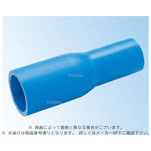 積水《JW-SP-S200X75》 JRS 200x 75 (JRS2H4N ) : 積水 配ポリ 両挿 ソケット 2方BT∴