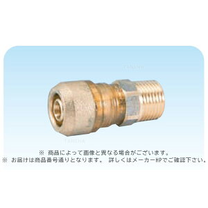 ϐ MTOA16 16xR 1/2 : GX^b` (^b`) IX A_v^[