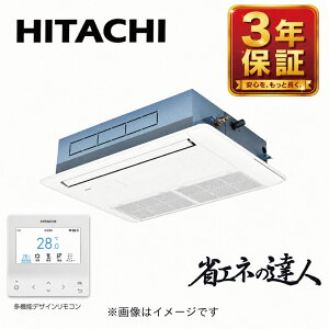 ���� �sRCIS-GP80RSH11�t �p�b�P�[�W�G�A�R�� �ȃG�l�̒B�l R32 �V�J�Z 1���� �V���O�� 3�n�� �O��200V : RAS-GP80RSH3 + RCIS-GP80KA + P-AP80CNA1 + PC-ARFG4 (��RCIS-GP80RSH9�̌�p�@��)��