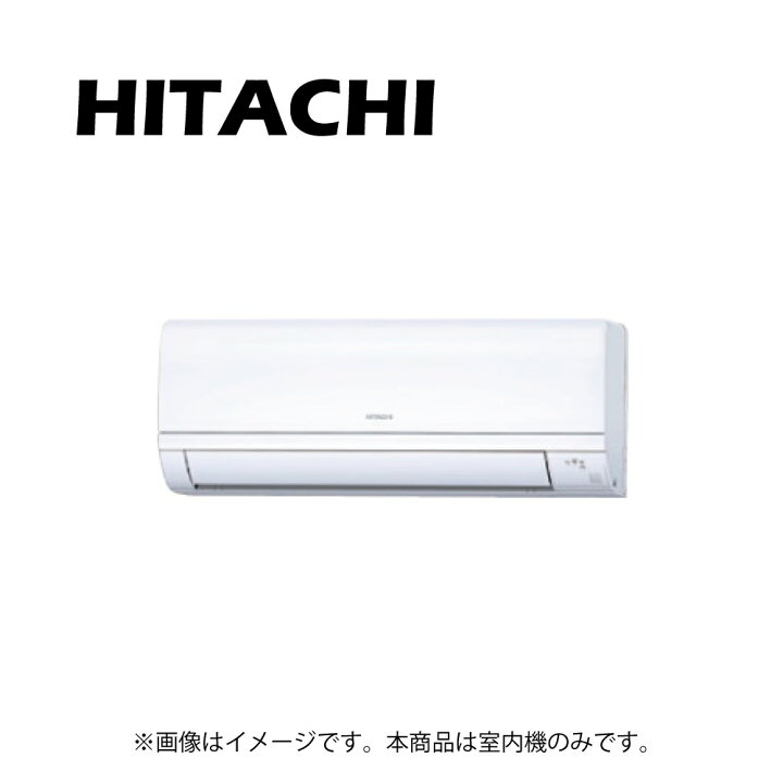 楽天市場】日立 RPK-GP22KA : ﾊﾟｯｹｰｼﾞｴｱｺﾝ R32.R410A 室内機 壁掛 