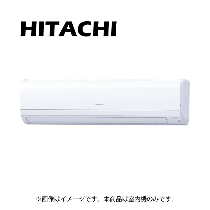 楽天市場】日立 RPK-GP80KA : ﾊﾟｯｹｰｼﾞｴｱｺﾝ R32.R410A 室内機 壁掛 