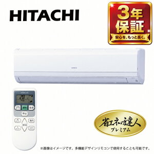 ���� �sRPK-GP80RGHJ5�t �ȃG�l�̒B�l�v���~�A�� R32 �Ǌ| �V���O�� 3�n�� �P��200V :RAS-GP80RGHJ2+RPK-GP80KA+PC-AWR(��RPK-GP80RGHJ4�̌�p�@��)��