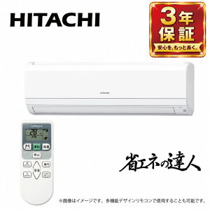 �ہE���� �sRPK-GP112RSH7�t �ȃG�l�̒B�l R32 �Ǌ| �V���O�� 4�n�� �O��200V :RAS-GP112RSH4+RPK-GP112KA+PC-AWR(��RPK-GP112RSH6�̌�p�@��)��