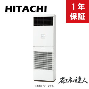 ���� �sRPV-GP140RSH6�t �ȃG�l�̒B�l R32 �䂩���� �V���O�� 5�n�� �O��200V :RPV-GP140KA+RAS-GP140RSH4(��RPV-GP140RSH5�̌�p�@��)��