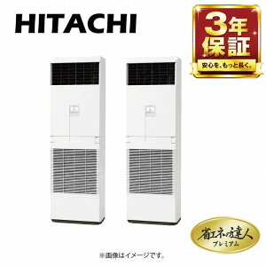 ���� �sRPV-GP112RGHP6�t �ȃG�l�̒B�l�v���~�A�� R32 �䂩���� �c�C������ 4�n�� �O��200V :RPV-GP56KA*2+RAS-GP112RGH3+TW-NP16A(��RPV-GP112RGHP5�̌�p�@��)��