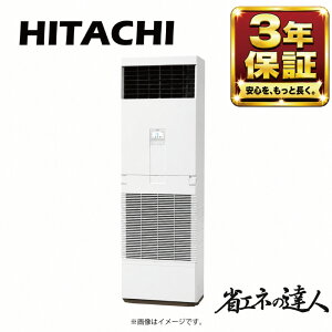���� �sRPV-GP140RSH6�t �ȃG�l�̒B�l R32 �䂩���� �V���O�� 5�n�� �O��200V :RPV-GP140KA+RAS-GP140RSH4(��RPV-GP140RSH5�̌�p�@��)��