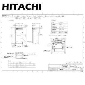  AF-50T1C : ANeButB^[ (hL) ϏdQ