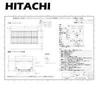 【】日立 F-90LD1 (天カセ2方向 RCID-AP/GP22K〜 90K用) : ロングライフフィルター パネル用 防カビ交換…