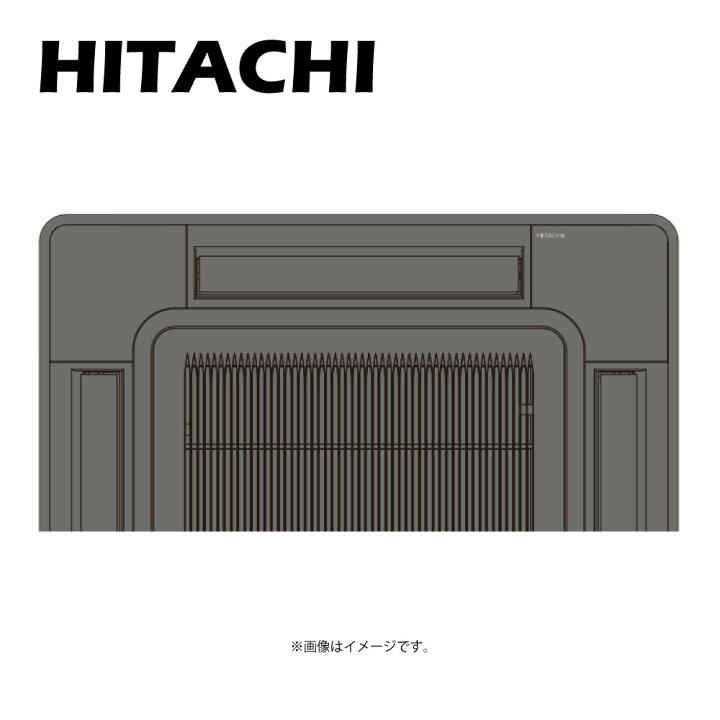 楽天市場】日立 P-AP160HA4 (天ｶｾ 4方向 RCI-GP28K〜160K用) : ﾊﾟｯｹｰｼﾞ 