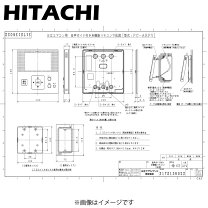 楽天市場】日立 リモコン pc-arf5の通販