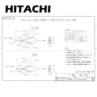 【地域に拠りあす楽 在庫あり】日立 TW-NP16A : 分岐管 ツイン.フォー用∴