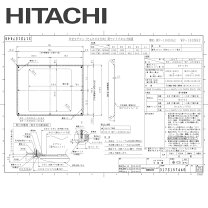 楽天市場】日立業務用エアコンワイドパネル大wp－160nb2の通販