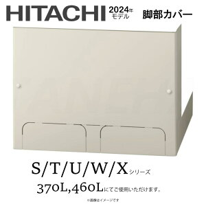 ynɋ肠y ݌ɂz BEAK-46X (F/FR/FV/FW/FG-460L/370Lp) (BEAK-46Wƌ݊Ȃ) : GRL[gp rJo[